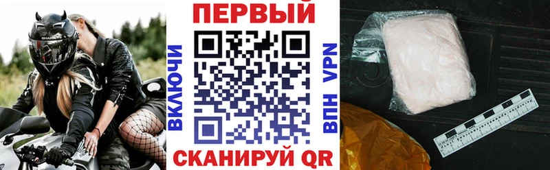 АМФЕТАМИН VHQ ссылка на мегу Туран магазин