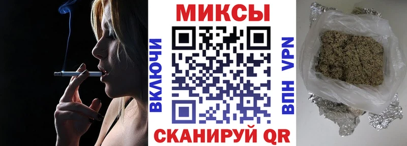 хочу   Туран  БУТИРАТ бутик 