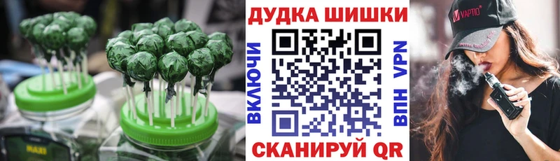 Canna-Cookies конопля Туран