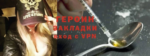 Альфа ПВП Лихославль
