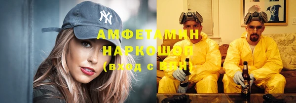 Альфа ПВП Лихославль