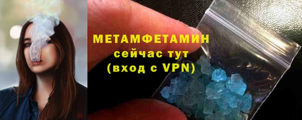 Альфа ПВП Лихославль