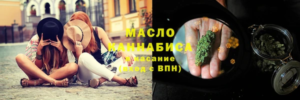 соль курить ск Лиски