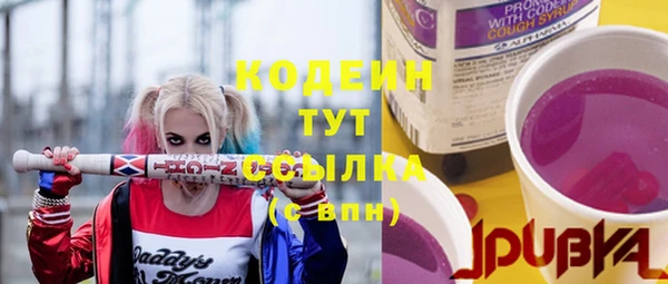 герыч Липки