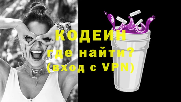 стафф Ладушкин