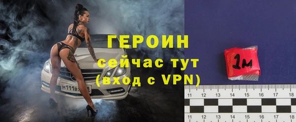 герыч Липки