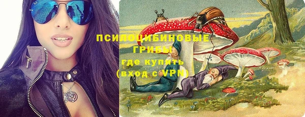 Альфа ПВП Лихославль