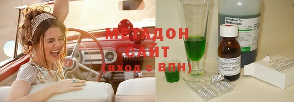 Альфа ПВП Лихославль