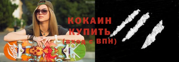 соль курить ск Лиски