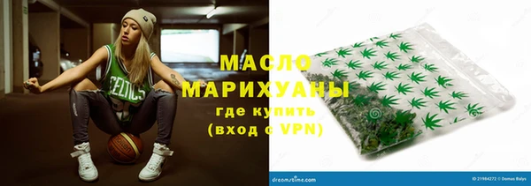 герыч Липки