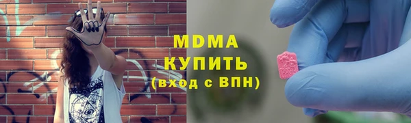 соль курить ск Лиски