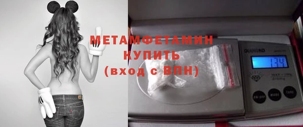 герыч Липки