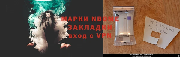 герыч Липки