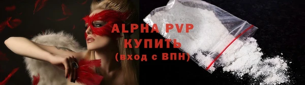 соль курить ск Лиски
