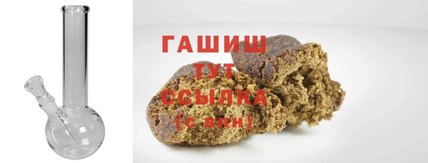 соль курить ск Лиски