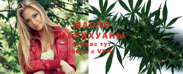 соль курить ск Лиски