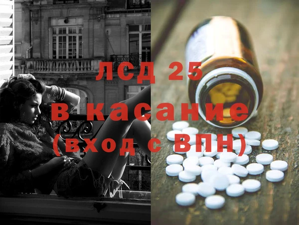 Альфа ПВП Лихославль
