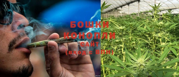 соль курить ск Лиски