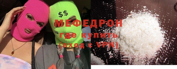 герыч Липки