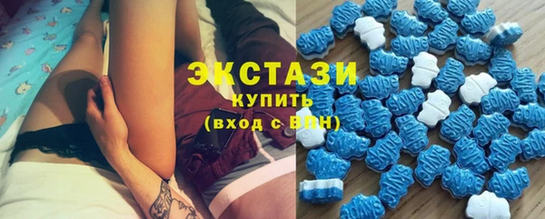 герыч Липки