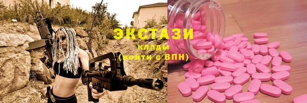 соль курить ск Лиски