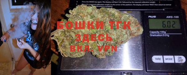 герыч Липки