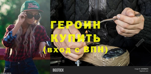Альфа ПВП Лихославль