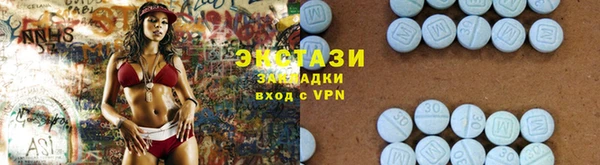 герыч Липки
