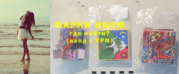 герыч Липки