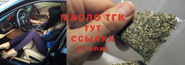 Альфа ПВП Лихославль