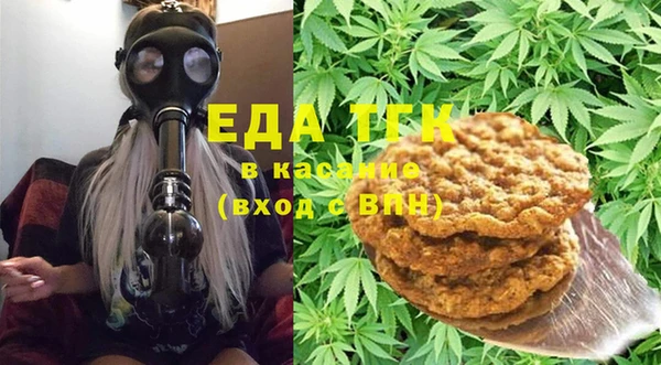 Альфа ПВП Лихославль