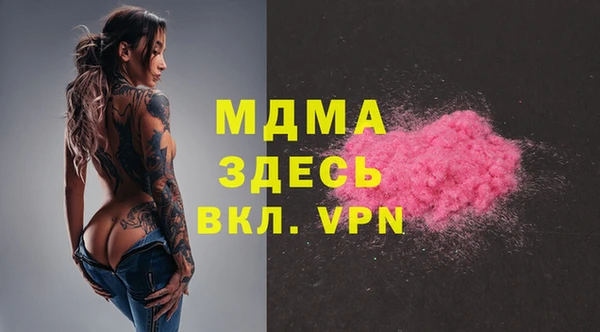 герыч Липки