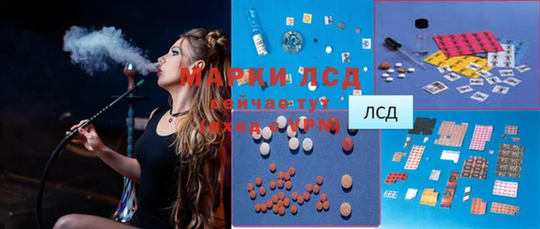 соль курить ск Лиски