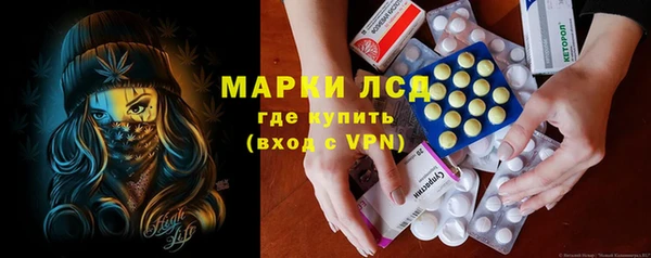 герыч Липки
