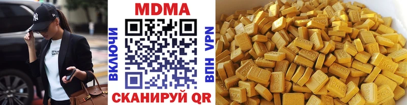 OMG зеркало  Туран  МДМА crystal  закладка 