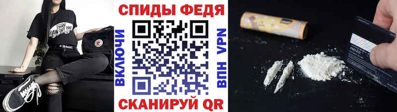 МЕТАМФЕТАМИН пудра  Туран 