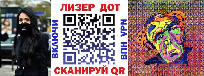 гидра вход  Туран  Марки 25I-NBOMe 1,5мг 